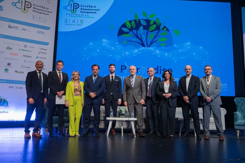 Απολογισμός του 14ου Συνεδρίου Φαρμακευτικού Management