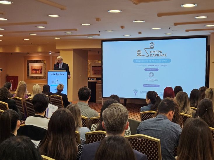 Ημέρα καριέαρας από τον ΣΦΕΕ για τους μεταπτυχιακούς φοιτητές της Ιατρικής Σχολής