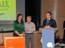affidea_dorea