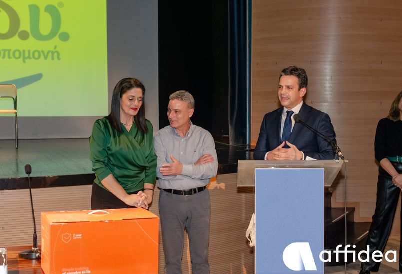 Δωρεά ιατροτεχνολογικού εξοπλισμού από την Affidea στο  Νοσοκομείο Παίδων «Αγία Σοφία»