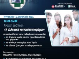 fda3d71a-8ce5-b920-11c6-6aaaca4a6425