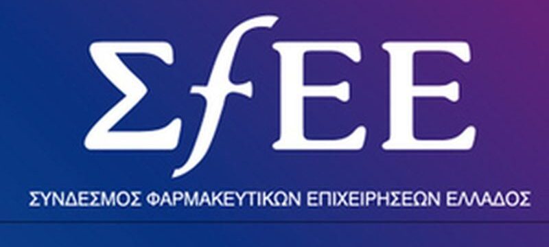 sfee_1.thumbnail