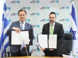 viruscomgr_mnimoniosynergasias-2-e1712576371139