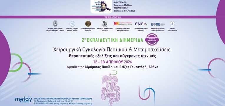 web banner (1)