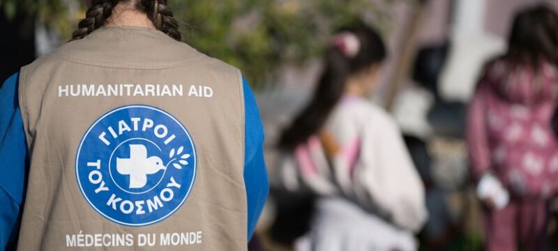 ©ΓτΚ-Ελλάδας – Rom-boost – 3802