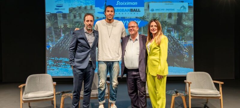 1_Laskaris-Printezis-Athanasiou-Kozadinou_Stoiximan AegeanBall Festival (1)