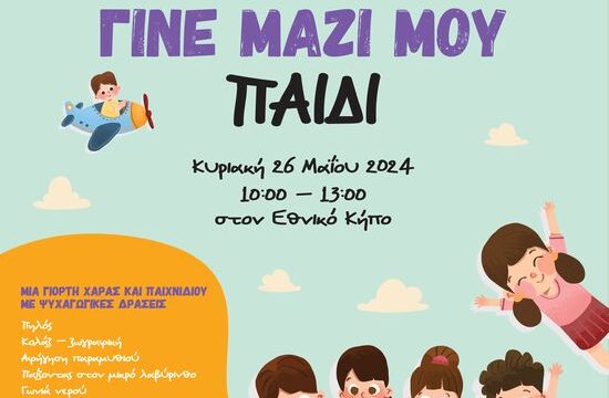 283d406c-b1d0-2731-5018-cb3dbf26ee82