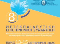 810ff62b-37e9-aab9-8042-961a52846427