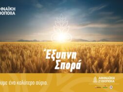 92948237-4ea5-5c03-8892-5e170818292c (1)