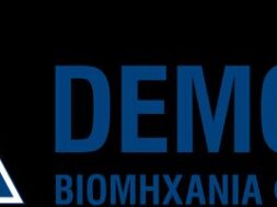 BLUE-RGB-GR-DEMO (3)