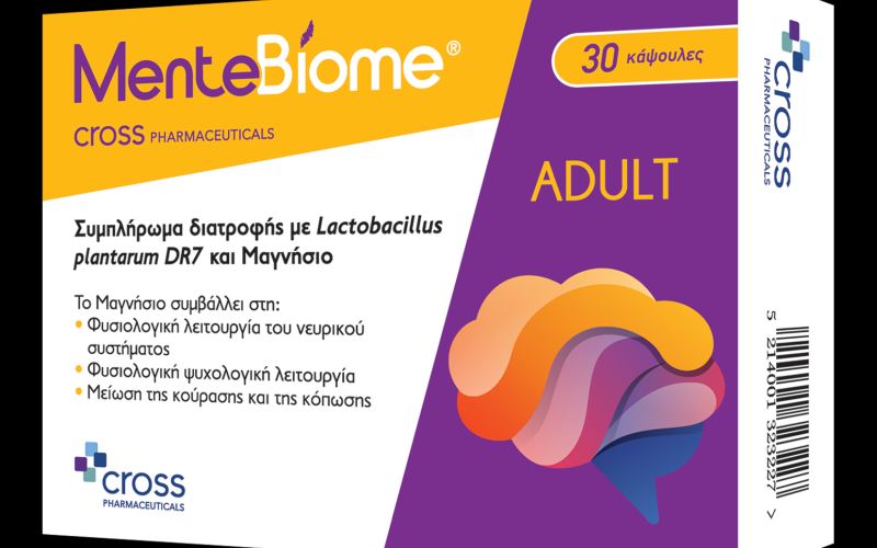 MenteBiome® – Συμπλήρωμα διατροφής με Lactobacillus Plantarum DR7 και Μαγνήσιο