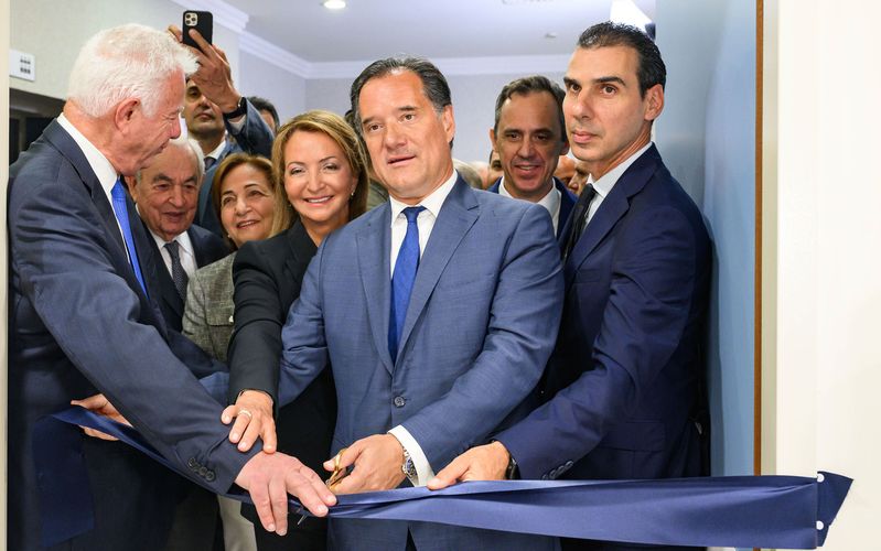 Εγκαίνια για την Μονάδα Νευρομυϊκών Παθήσεων για Ενήλικες στο «Θριάσιο» Γενικό Νοσοκομείο Ελευσίνας από το MDA Ελλάς 