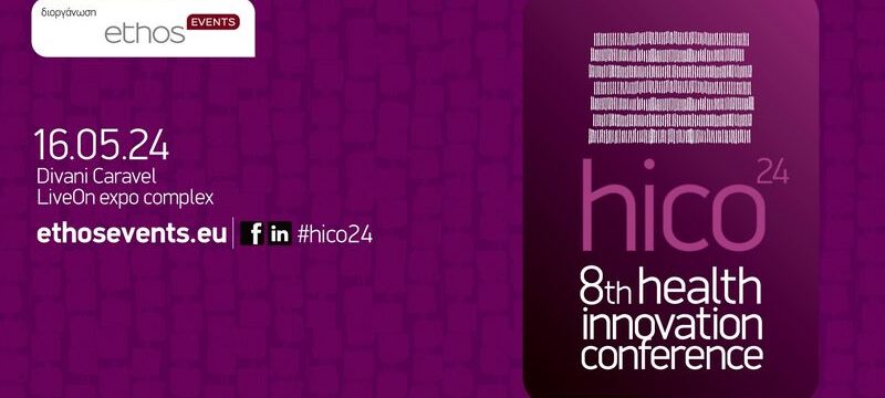 hico24_facebook-cover-gre (1)