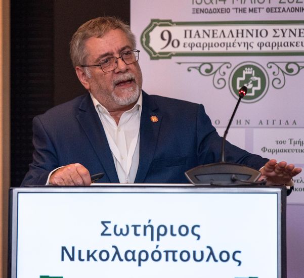 10ο ΠΣΕΦ ΦΣΘ: Υψηλό τίμημα ακόμη και για την υγεία τους πληρώνουν οι πολίτες