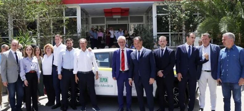 125787-oikothenmetaxa241280