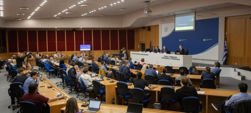 20240514_HaDEA InfoDay_EU_H_D Transformation-0113