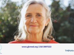 337bf781-6800-67ca-a880-d60de9e8031a