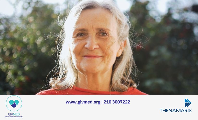 GIVMED: Ας μπούμε στη θέση τους και ας δωρίσουμε τα φάρμακα που δεν χρειαζόμαστε πια!