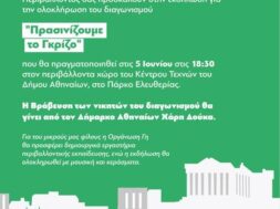 5d163cac-afa8-61e5-f77d-08298d22bfb9