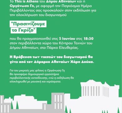 5d163cac-afa8-61e5-f77d-08298d22bfb9