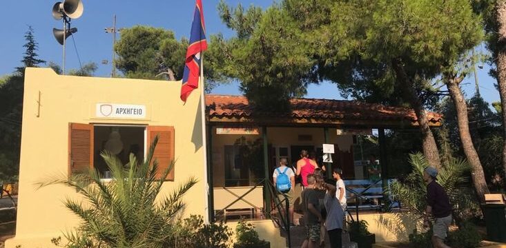 762cd54e-2895-e62f-c9a0-865d632cead4