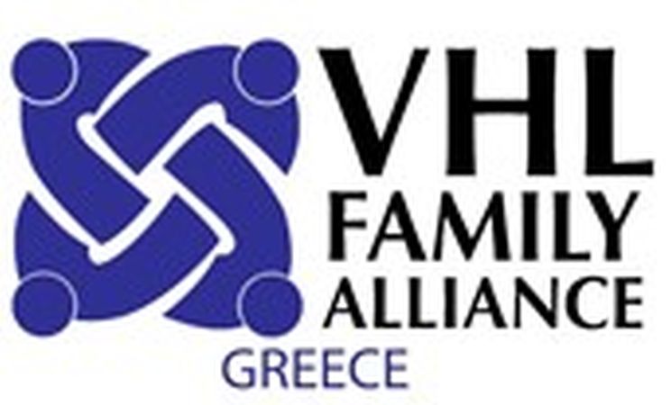 Οικογενειακή Συμμαχία Ελλάδος, κατά της νόσου V.H.L: «Πρέπει να ακούμε»