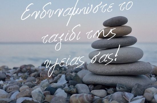 Visuals for Content Calendar – World Scleroderma Day 2024 (2)