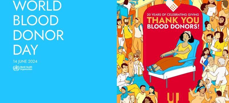 _WBDD 2024 Screensaver