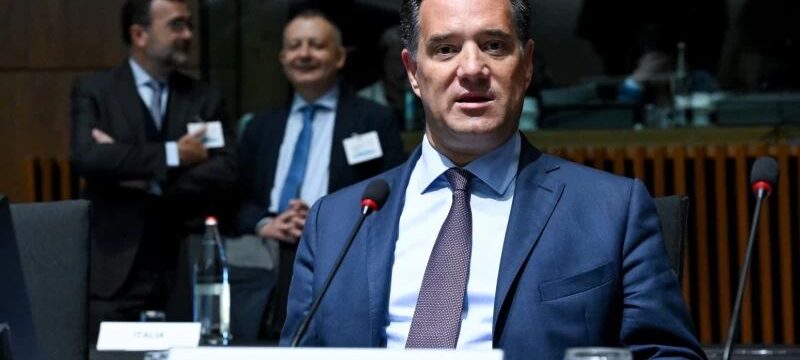 eu1
