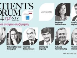 pafo24_facebook-post_panel_i_0