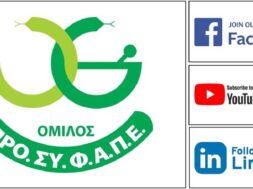 photo_Social_Media (1)