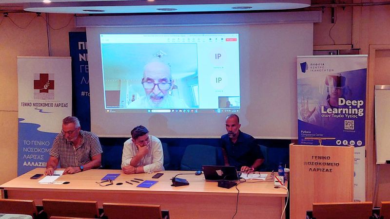 Πρώτη Παρουσίαση της Καινοτόμου Συσκευής Αποστείρωσης Αέρα UVC, στο Γενικό Νοσοκομείο Λάρισας