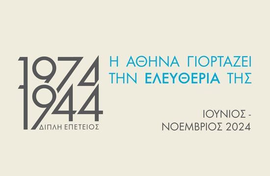 16aa55dd-afd2-a69d-ea14-ac545f997860