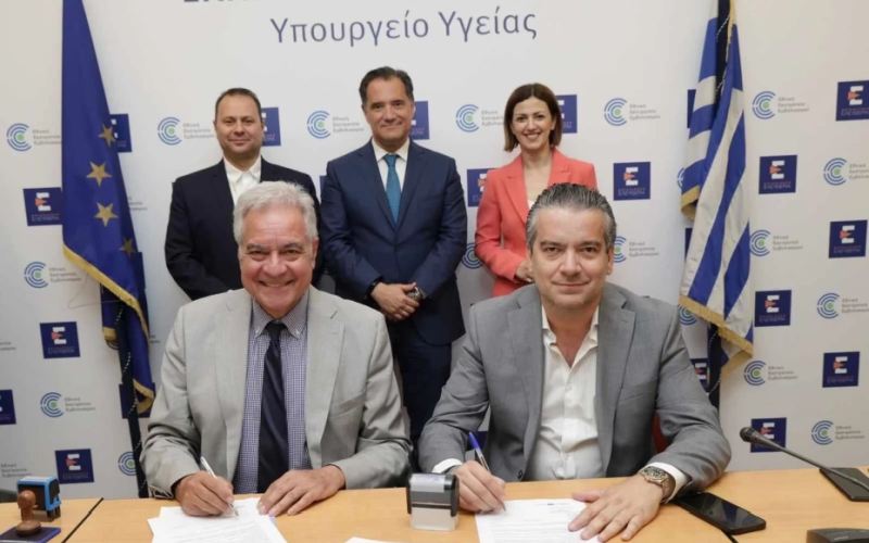 Υπογραφή συμβάσεων για την αναβάθμιση Γενικών Νοσοκομείων και Κέντρων Υγείας