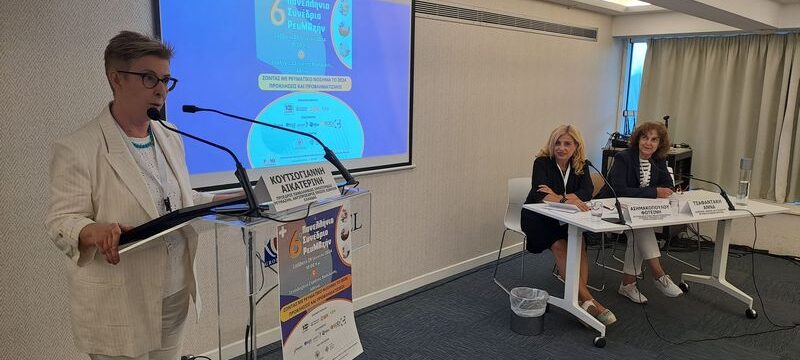 448926723_873754508126175_3326298595382771393_n