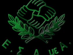 63c06e6f454cd850285666