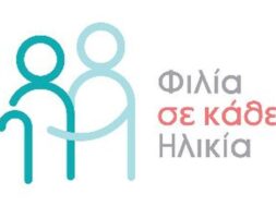 66248632-1e07-4117-995b-fc7a24170e9d