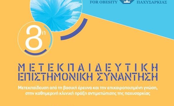 810ff62b-37e9-aab9-8042-961a52846427 (1)