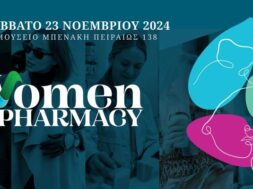 84f22aa6-cc33-afb2-ff42-4128e5881ece