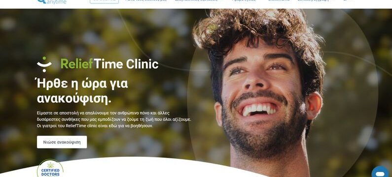 DoctorAnyTime_ReliefTime Clinic