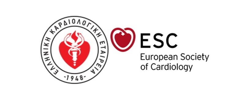 HCSandESClogo (1)