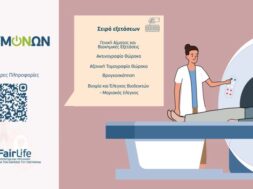 _VISUAL_VIDEO_ANIMATION_ALEXIS