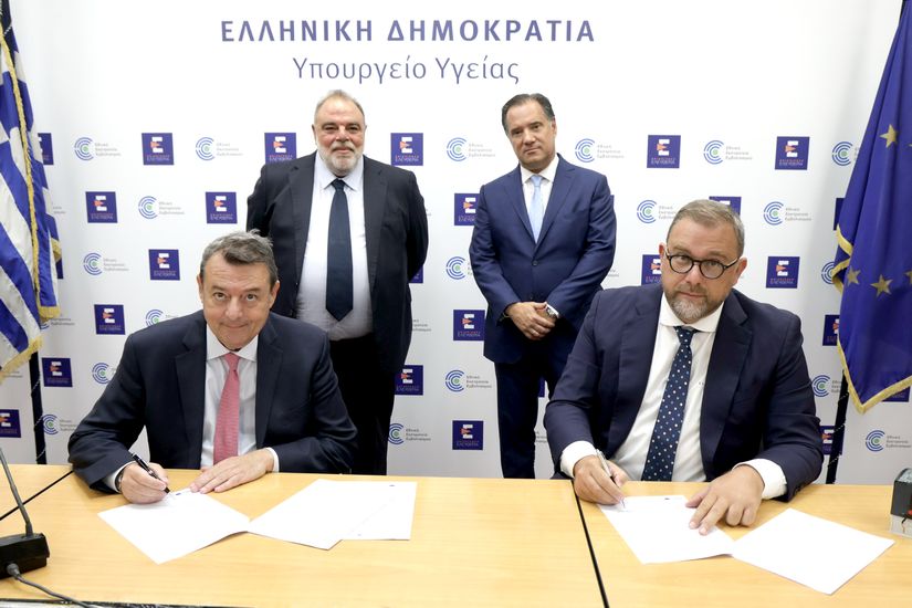 Υπογραφή σύμβασης για τη δημιουργία νέων χειρουργείων και κεντρικής αποστείρωσης στο Γ.Ν. Νίκαιας «ΑΓΙΟΣ ΠΑΝΤΕΛΕΗΜΩΝ»