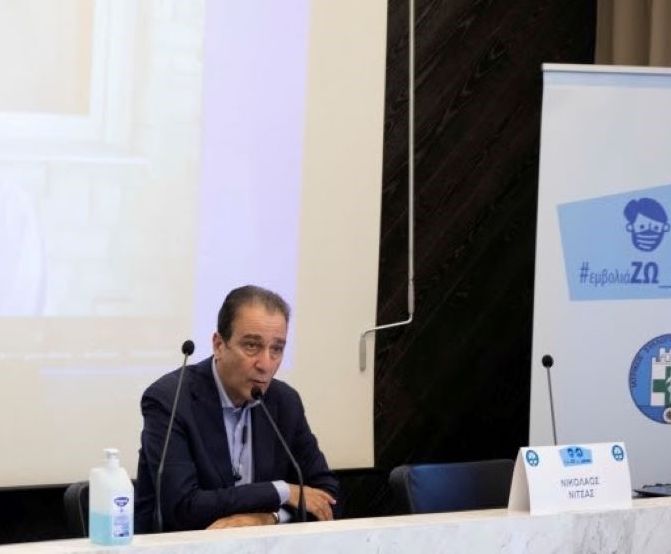 Διαμαρτυρία και των ιατρών Θεσσαλονίκης για τις προτάσεις του Υπουργείου Υγείας