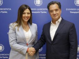 adonis_zacharaki_new