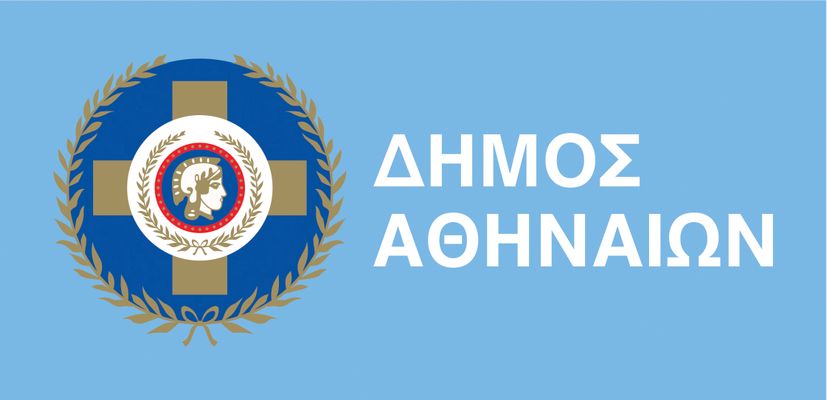 Αυξημένα μέτρα ασφαλείας από τον Δήμο Αθηναίων λόγω πολύ υψηλού κινδύνου πυρκαγιάς