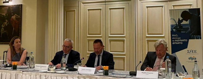 Συνάντηση του  Συνδέσμου Φαρμακευτικών Επιχειρήσεων Ελλάδος με τον Διοικητή της Τράπεζας της Ελλάδος