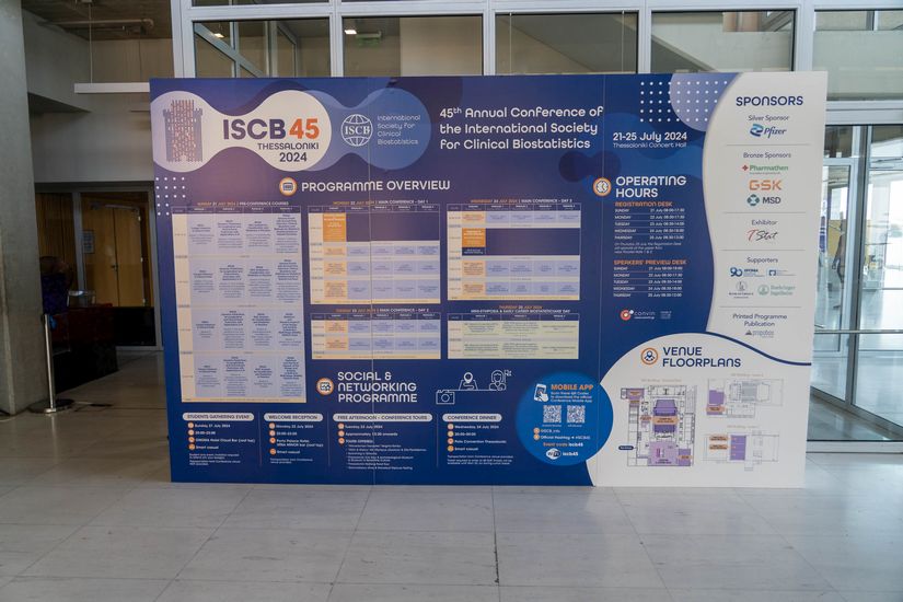 Η Βιοστατιστική στην εποχή της Τεχνητής Νοημοσύνης