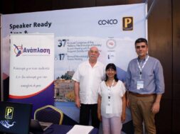 ΕΠΙΣΤΗΜ. ΟΜΑΔΑ ΧΡΗΣΤΟΥ ΓΕΩΡΓΟΠΟΥΛΟΥ