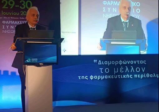 εεσ1 (1)